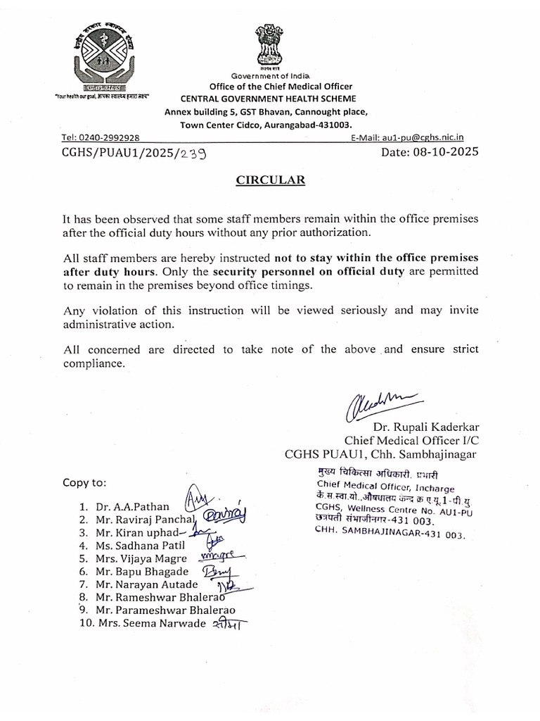 Circular Reg Office Presences | PDF