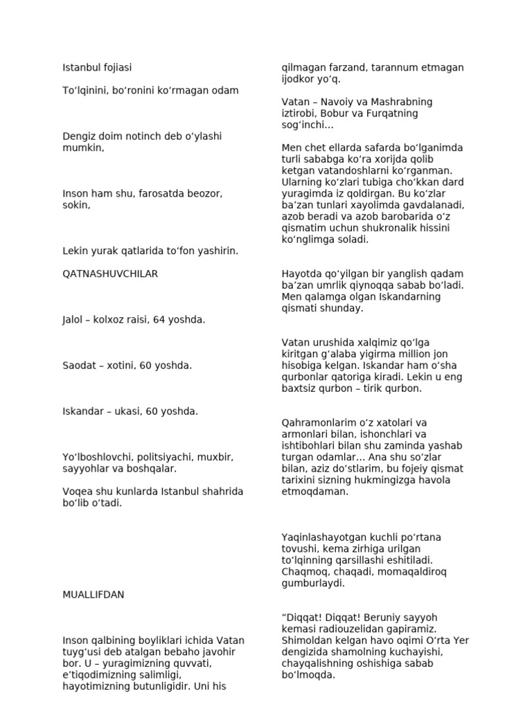 Anusni jinsiy aloqaga tayyorlashni qanday boshlash kerak (video)