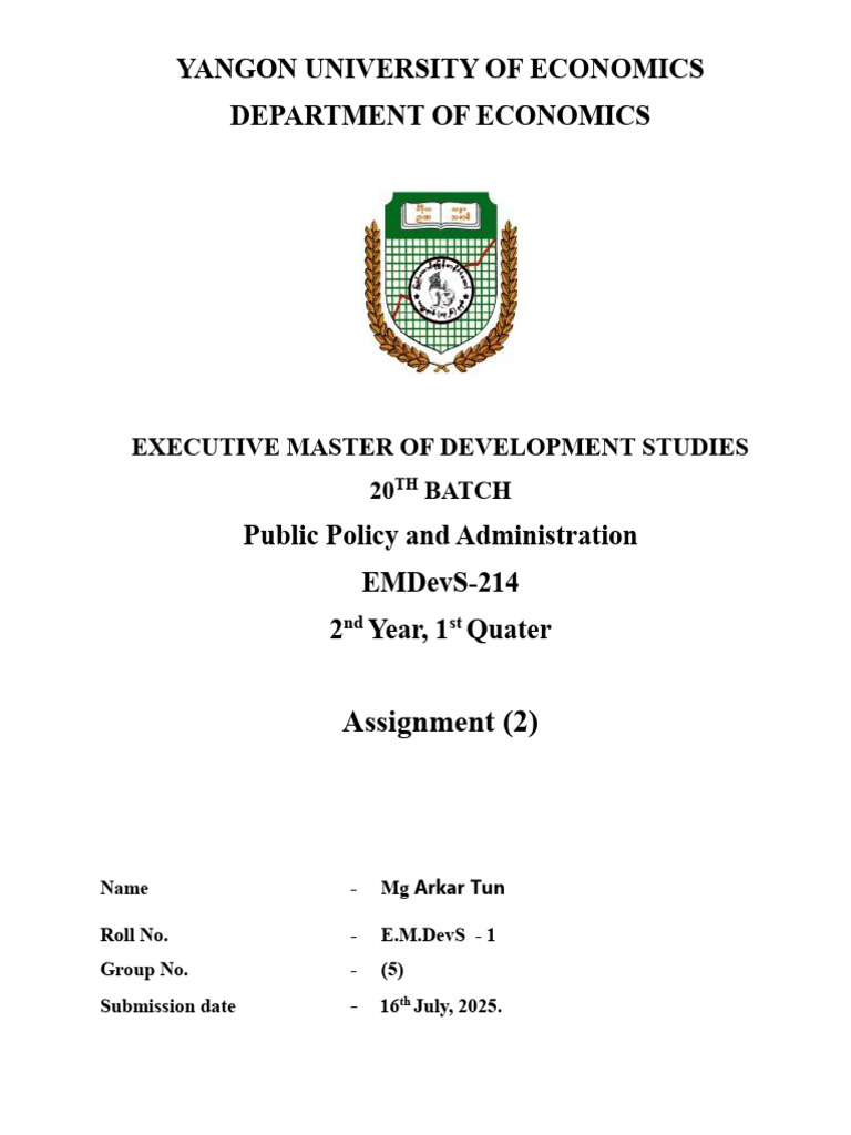 Complexities in Public Policy Making | PDF | Policy | Complexity