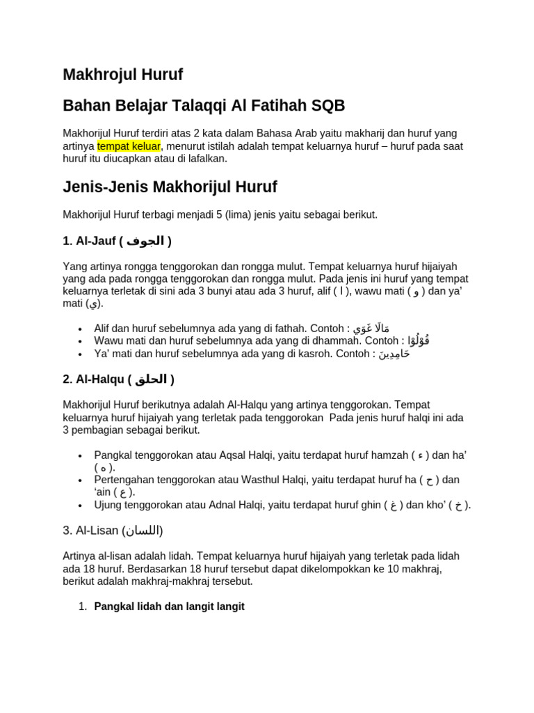 Jenis-jenis Makhorijul Huruf Hijaiyah | PDF
