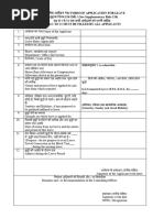 EL Form | PDF