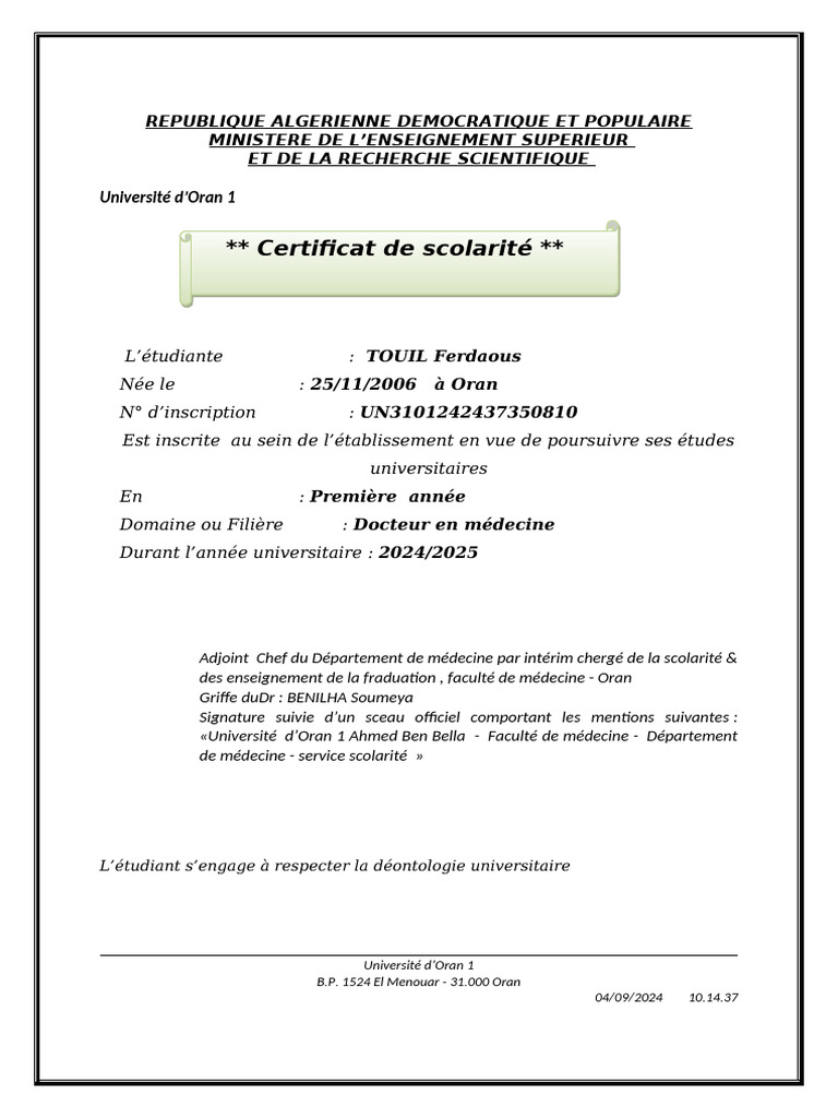 Certificat de scolarité - TOUIL Ferdaous | PDF