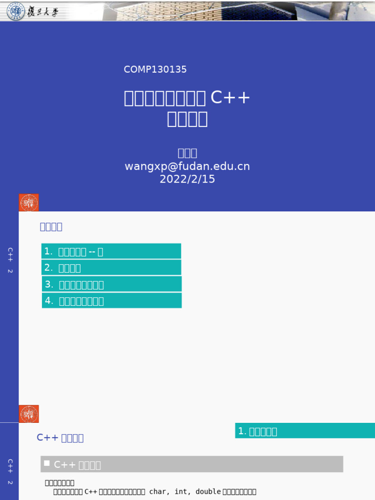 04 Oop - Class | PDF