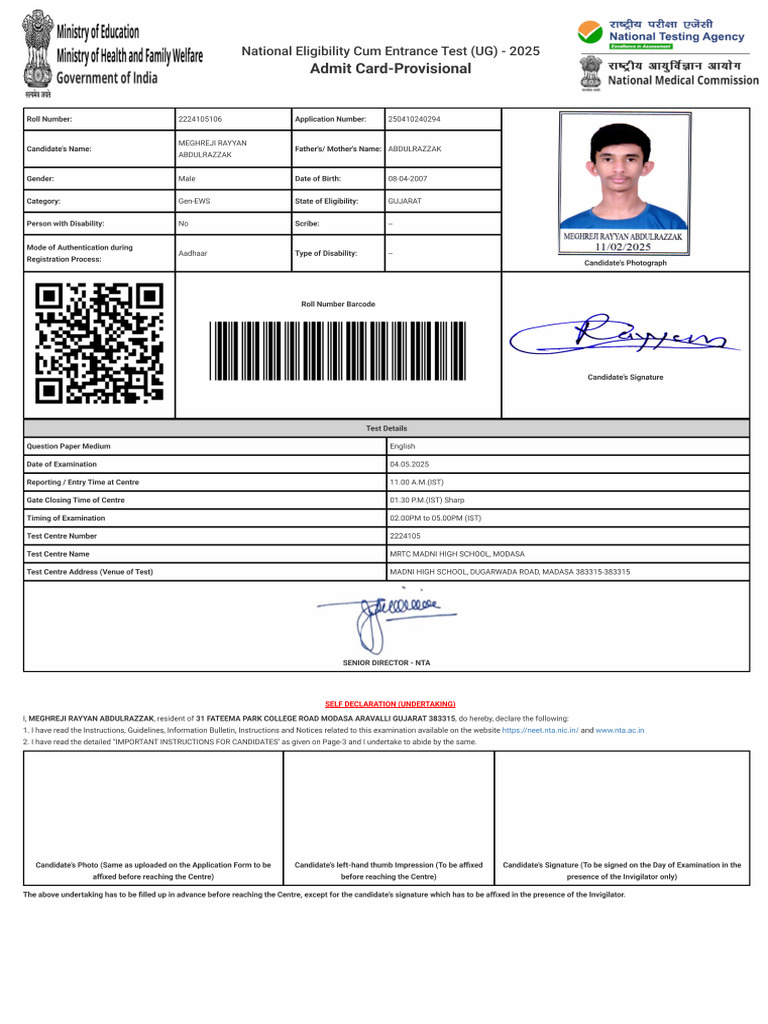AdmitCard 250410240294 | PDF