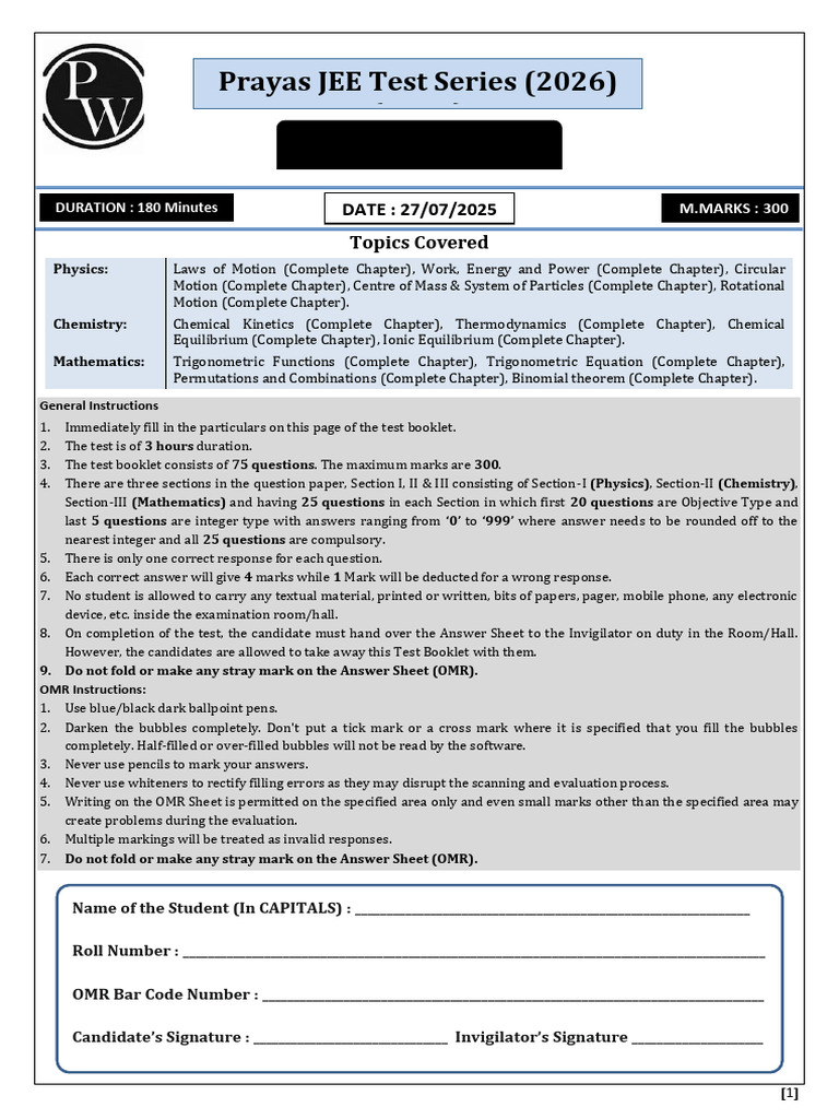 Prayas Mock Test Class 10 Physics 2026 | PDF | Force | Physics