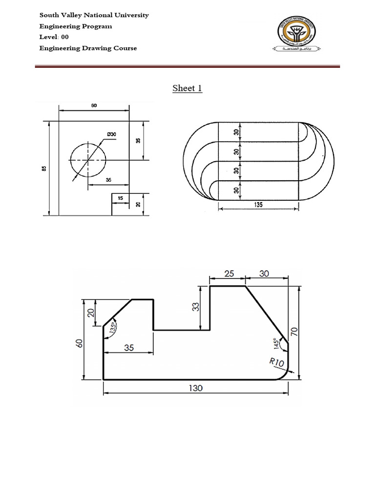 South Valley University Engineering Course | PDF