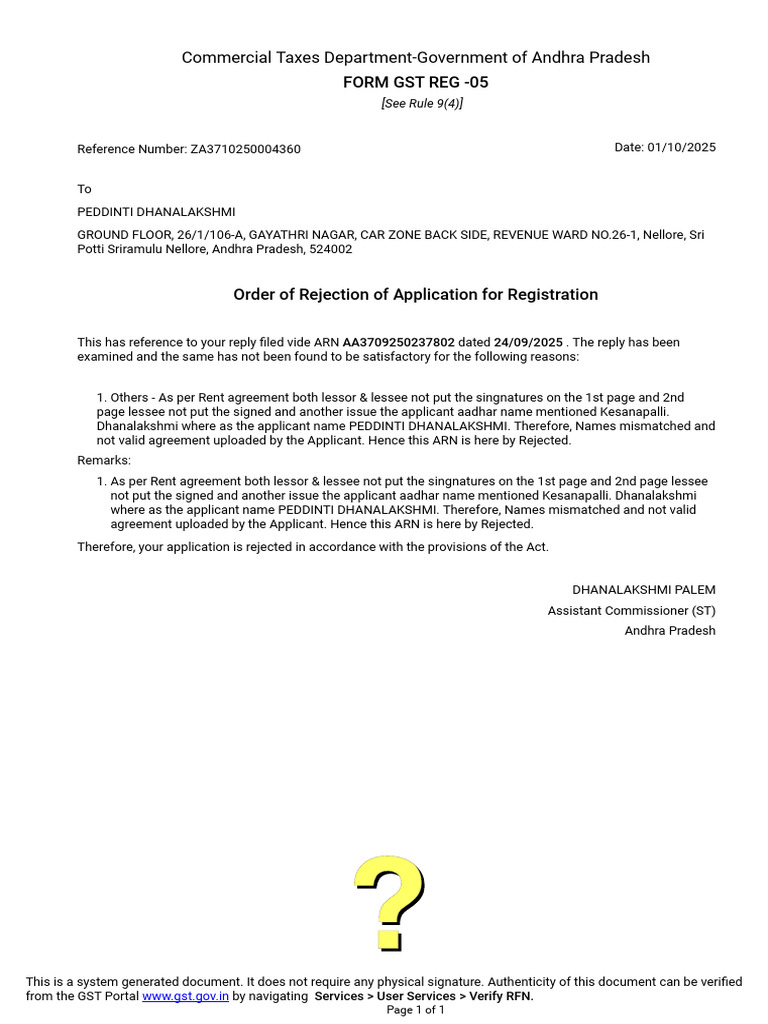 GST Registration Rejection Notice AP | PDF | Lease | Authentication