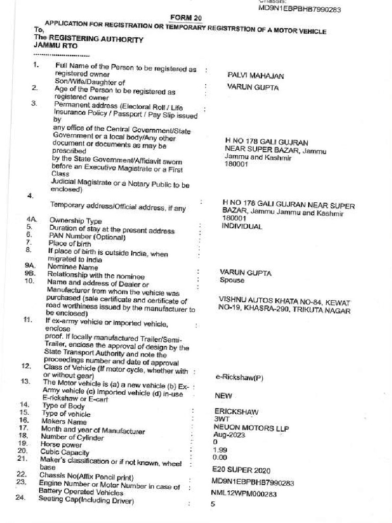 Form 20 Compressed | PDF