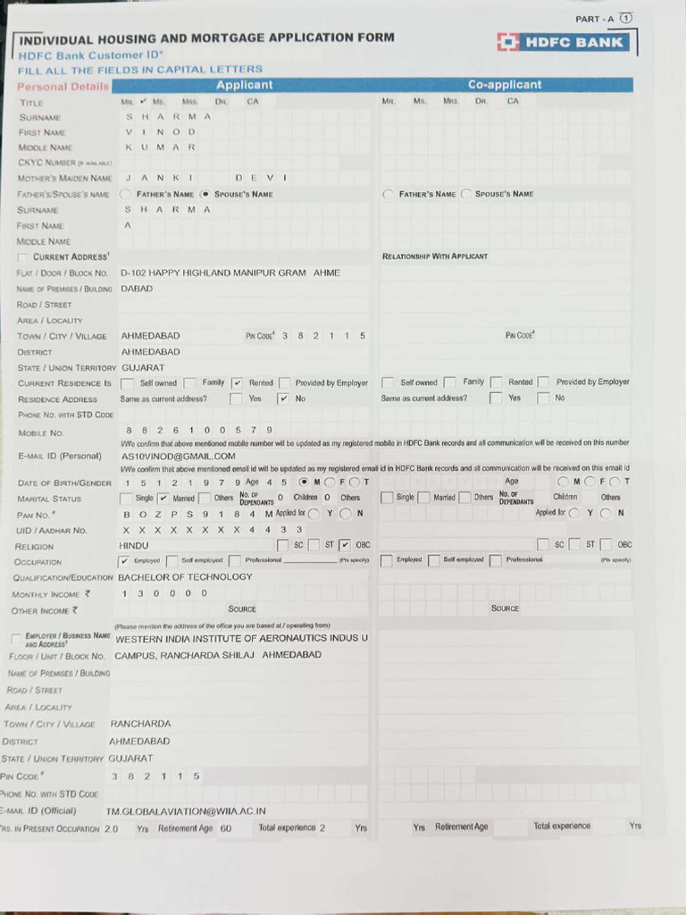 Application Form | PDF