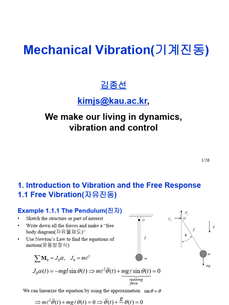 Mechanical Vibration Fundamentals | PDF | Damping | Decibel