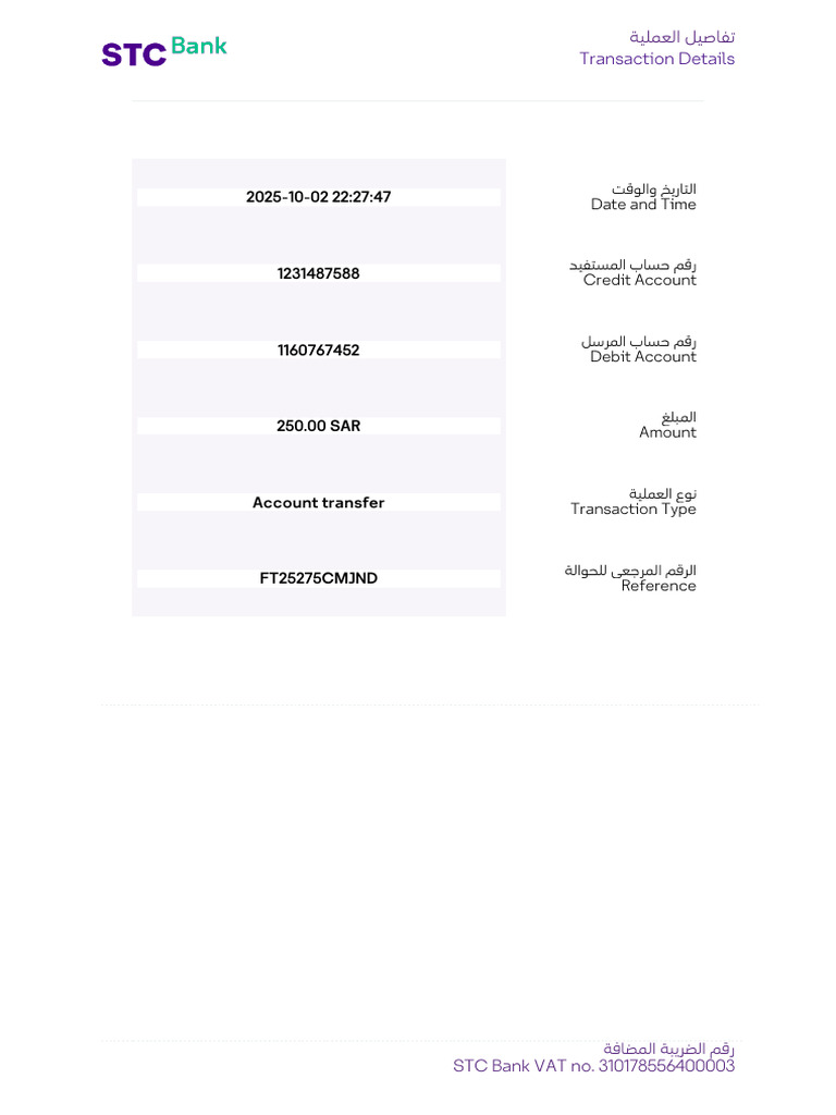 Transaction Receipt (PDF) - 2 | PDF