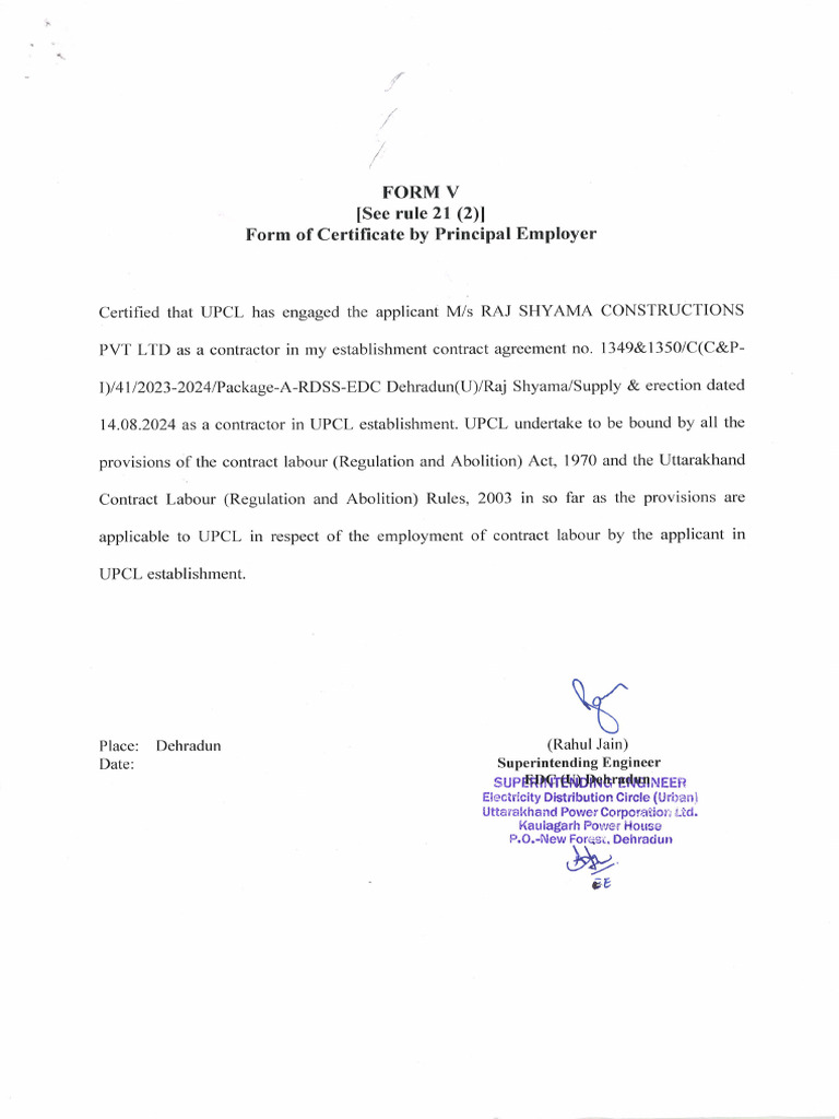 Form 5 | PDF