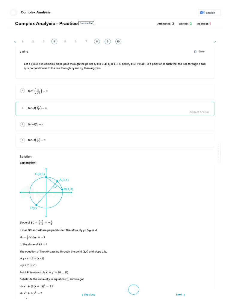 Maths - Test Sample | PDF | Mathematics