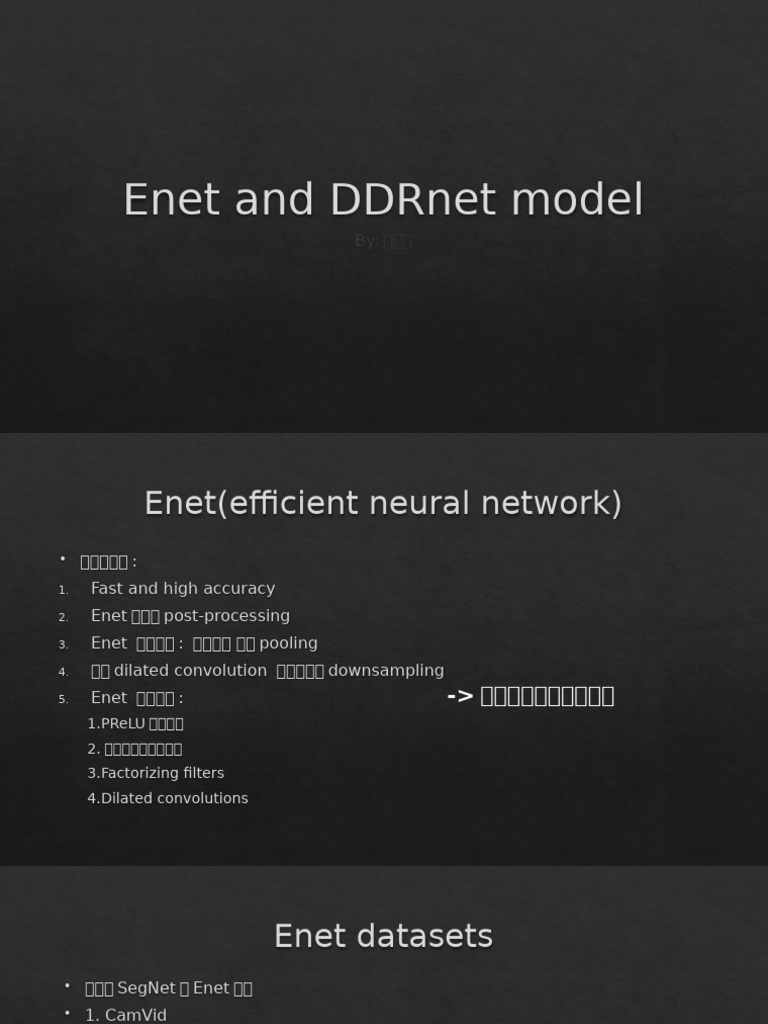 Enet and DDRnet Model | PDF