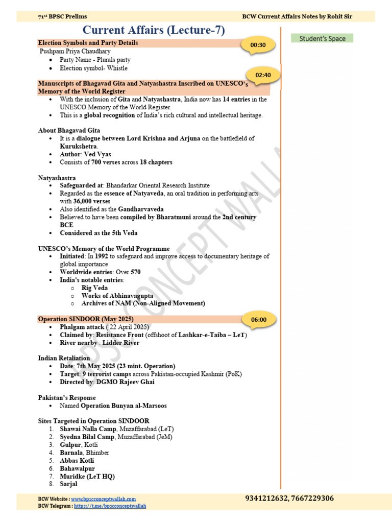 71st BPSC Prelims Current Affairs Notes | PDF | Iran | United Arab Emirates