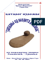 Zaplanje Od Neolita Do Danas - Katalog Izlozbe