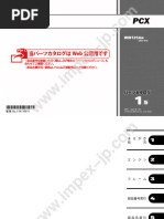1760022871?v=1