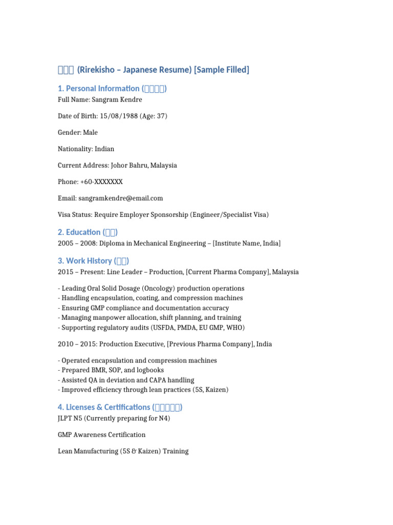 Japan Rirekisho Filled Sample | PDF