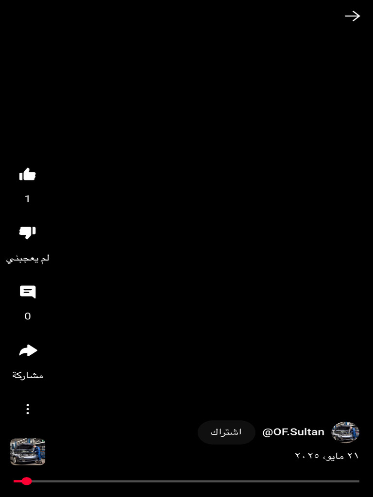 you-tube-pdf