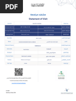 Bayan Naql Transport Document | PDF