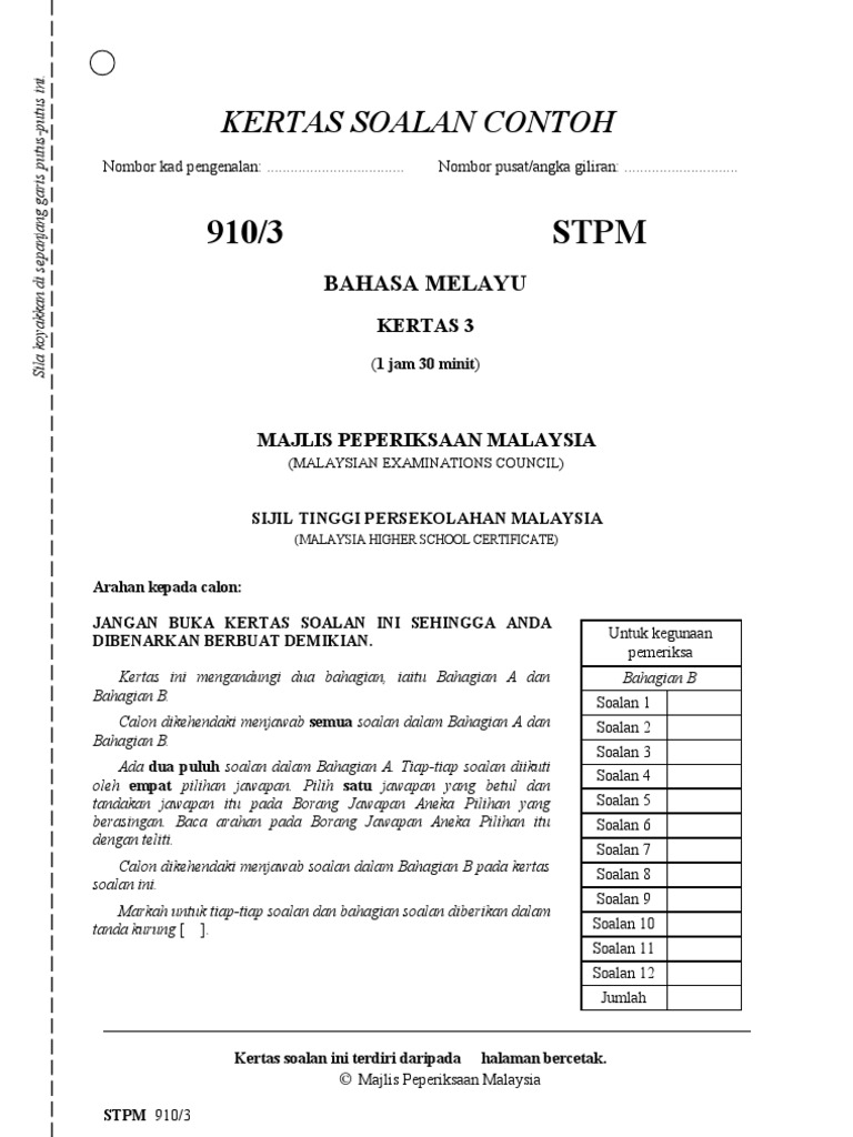 Soalan Pengajian Am Penggal 1 Bab 1 - Tatto Rena