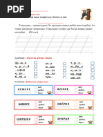 Шырынды милф порно