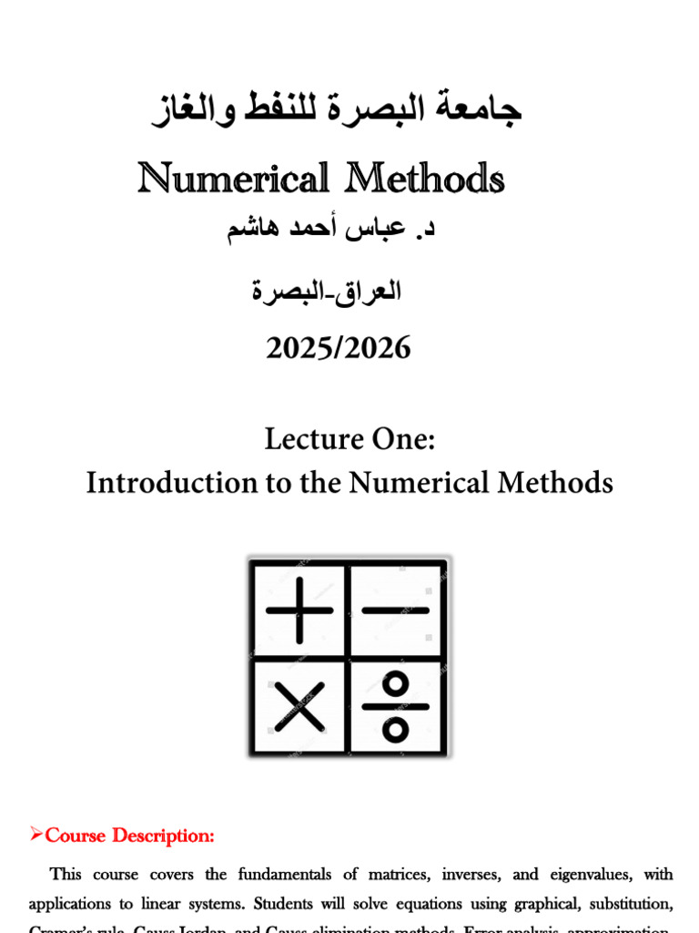 Numerical Methods | PDF | Matrix (Mathematics) | Numerical Analysis