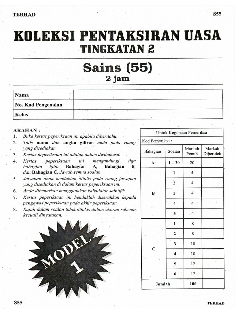 f2 SC Uasa Set 3+4 | PDF