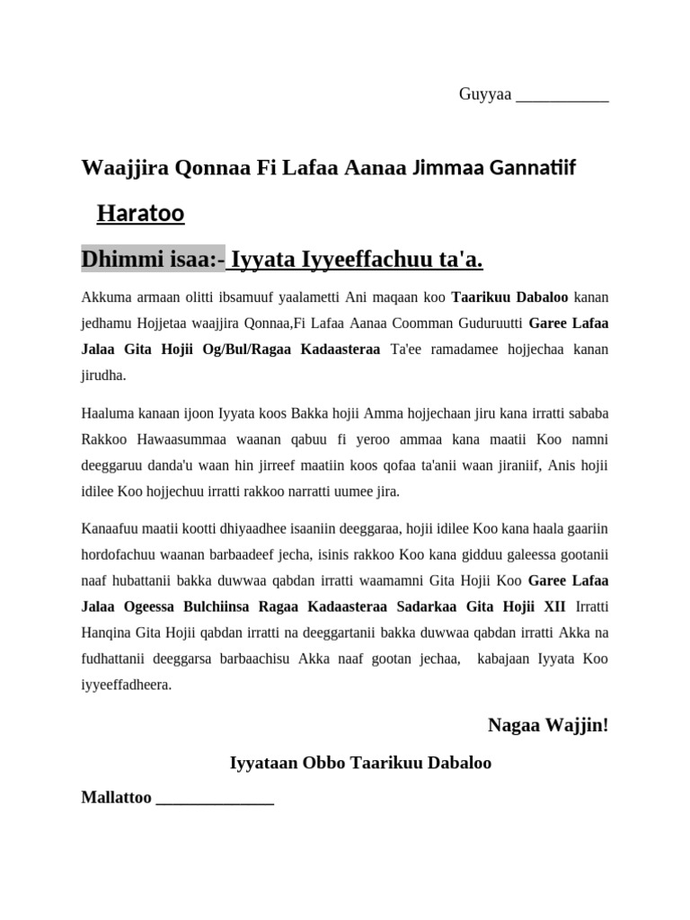 Iyyata | PDF