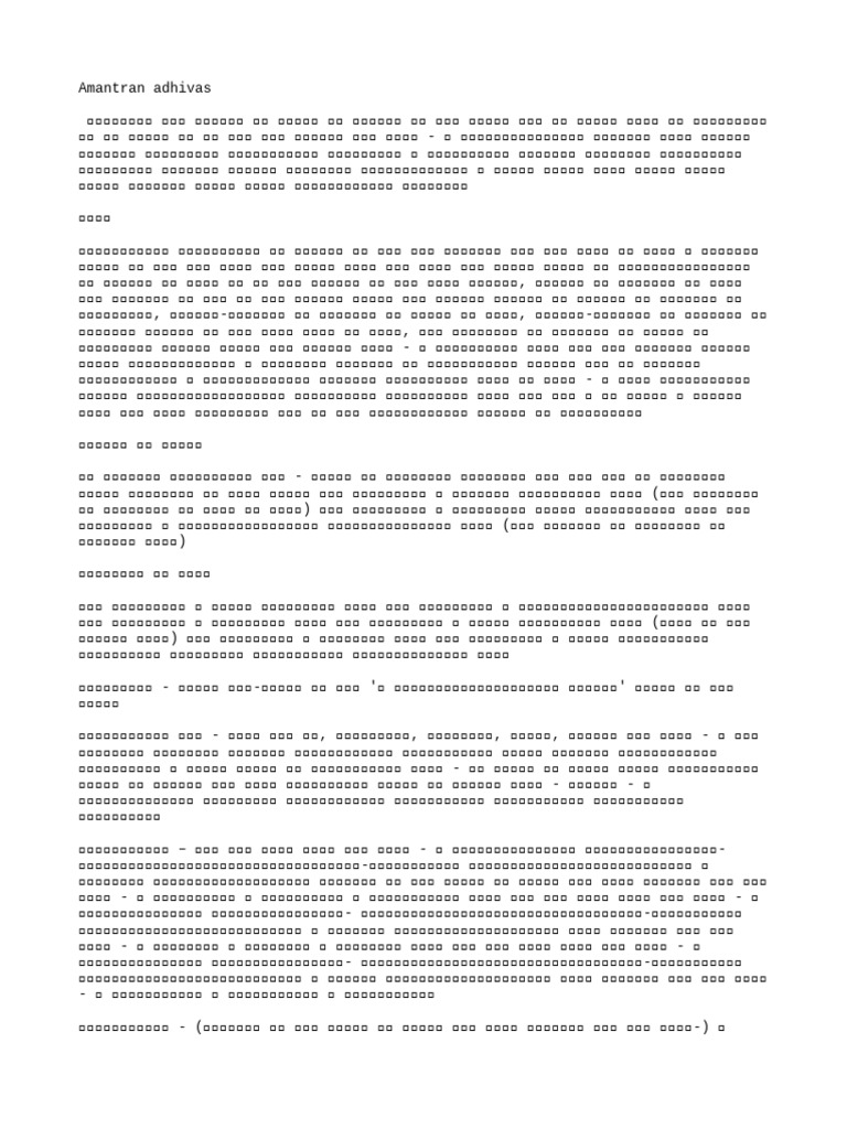 3 DP | PDF