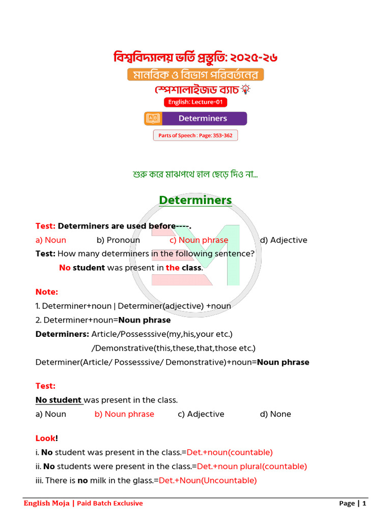 Understanding English Determiners | PDF | Plural | Noun