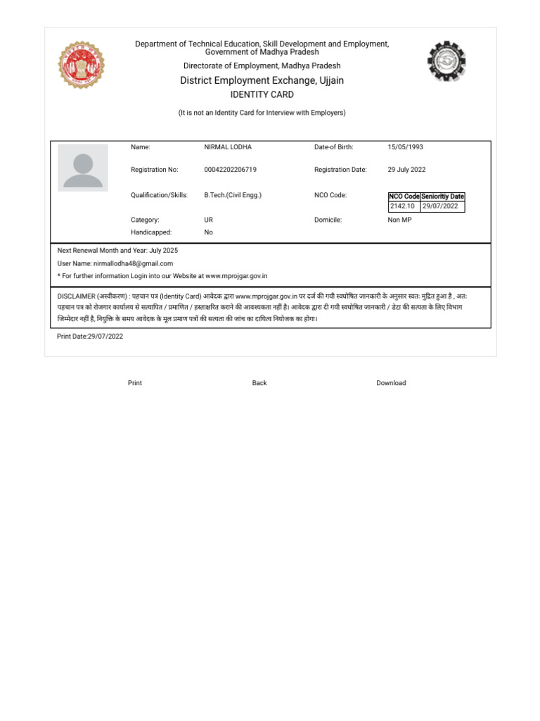 MP Board | PDF