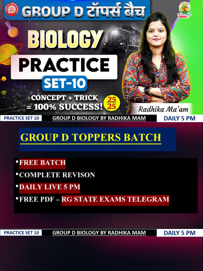 Group D Biology Practice Set 10 by Radhika Mam | PDF