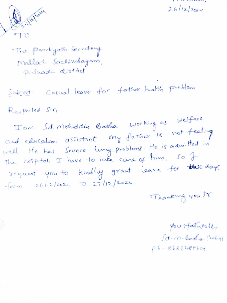 Basha CL Letter | PDF