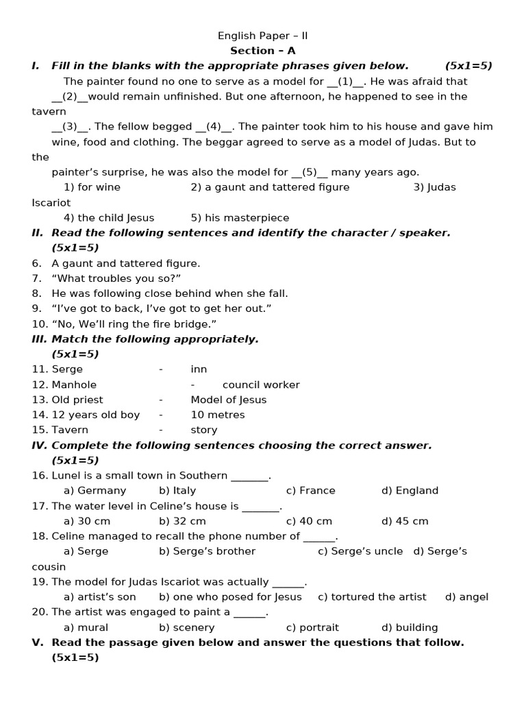 English Paper | PDF