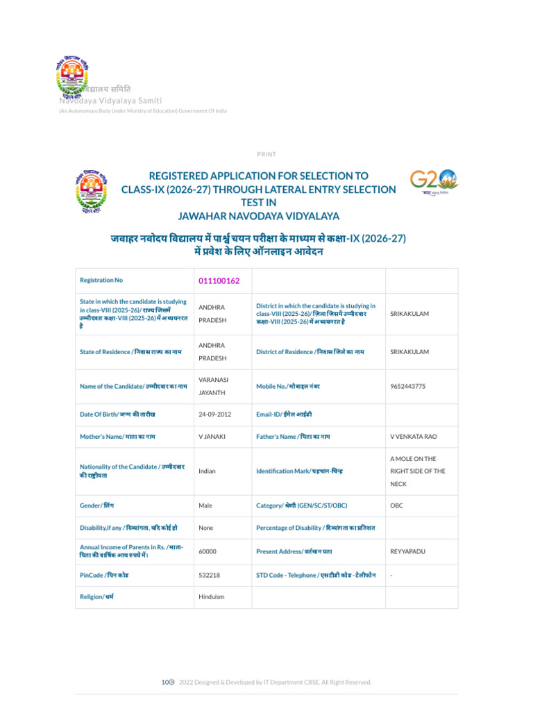 9th JNV Jayanth | PDF