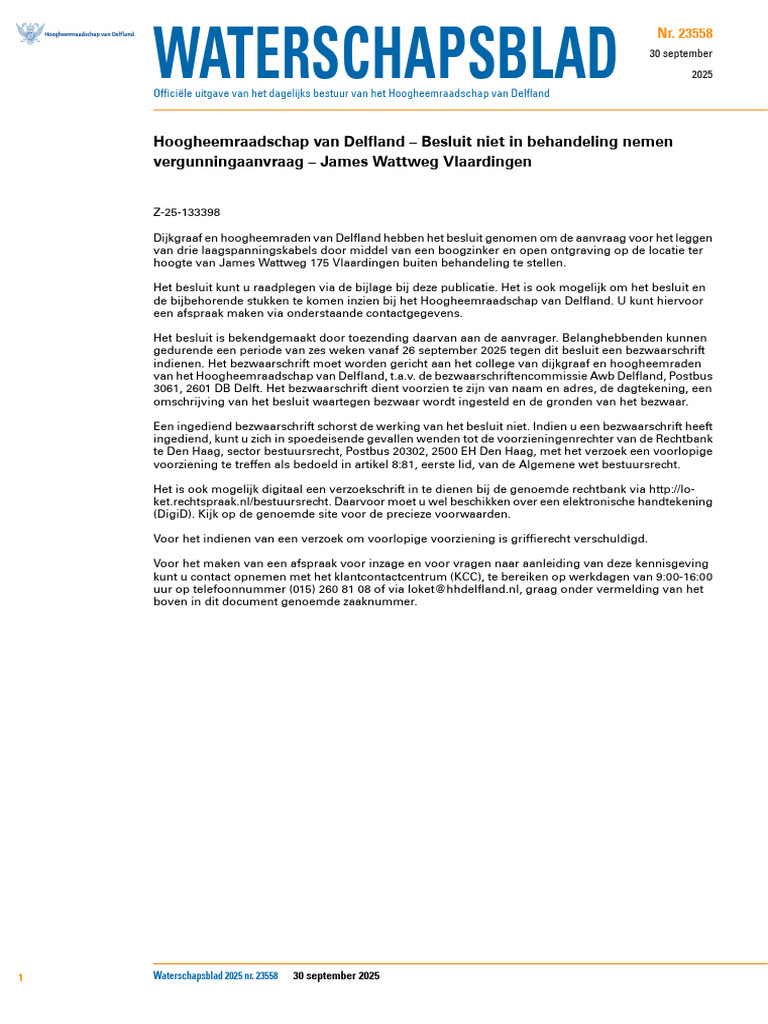WSB 2025 23558 | PDF