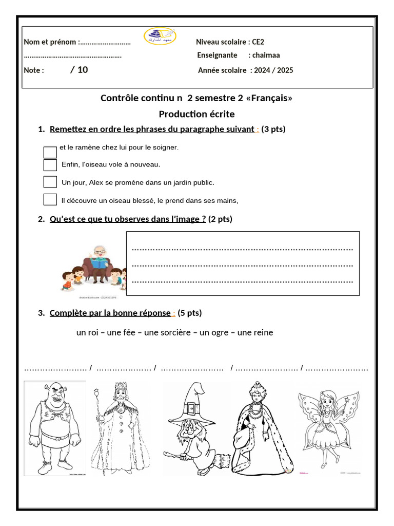 Contrôle de Français CE2 : Production Écrite | PDF