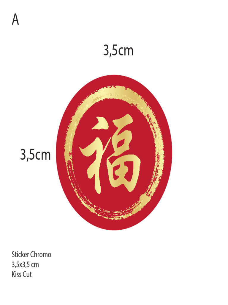 Sticker FU 3,5cm | PDF