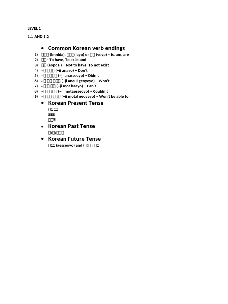 Level 1 | PDF