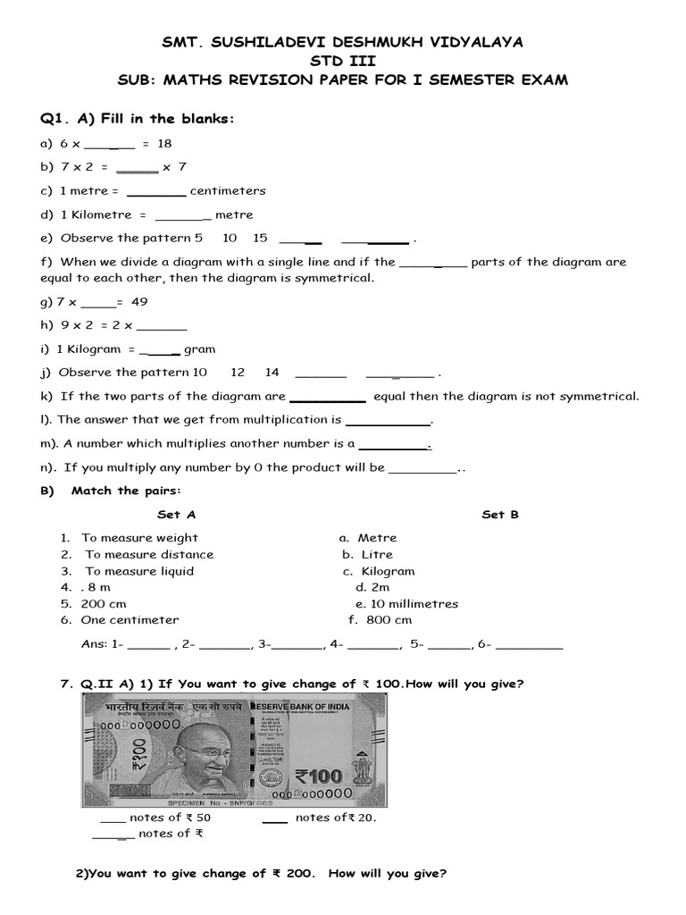 Maths Revision Paper for Std III Exam | PDF | Rupee