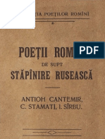 Poetii Romani de Supt Stapanire Ruseasca - 1910