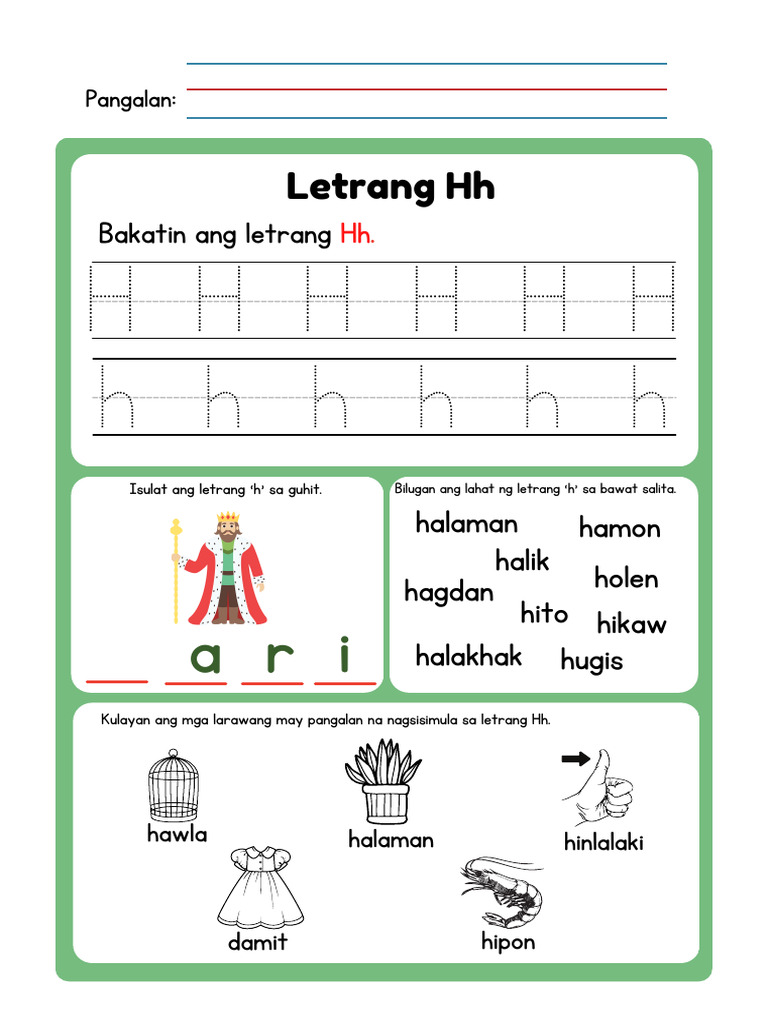 All About Letter HH | PDF