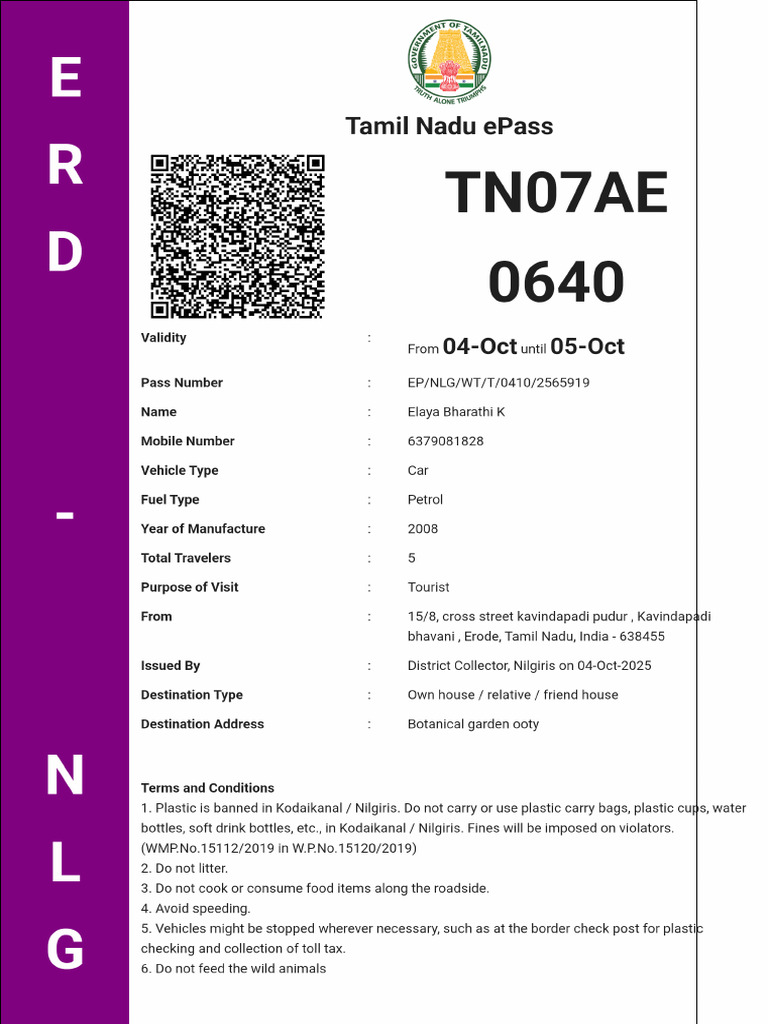 Pass | PDF