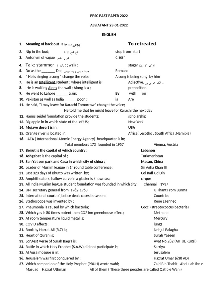 PPSC 2022 Assistant English Past Paper | PDF | Pakistan
