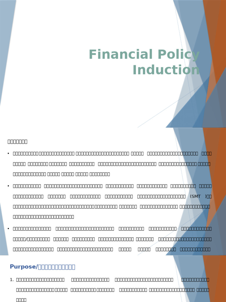 Financial Induction | PDF