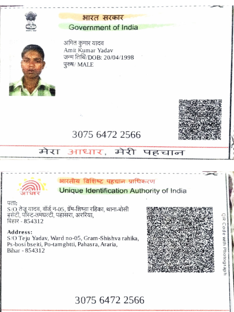 Amit Kumar Addhar | PDF