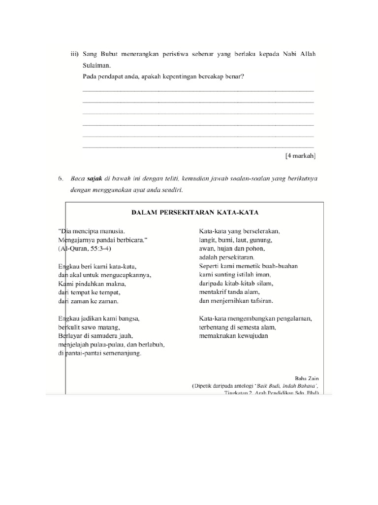 Paper Scribd 5 | PDF