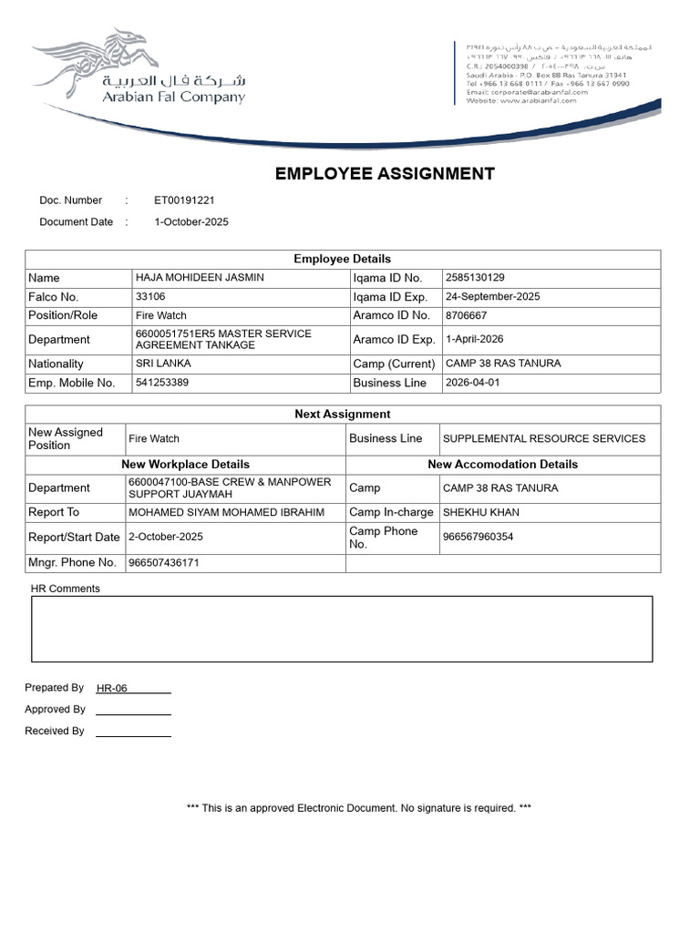 Employee Assignment | PDF