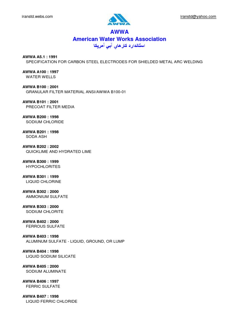 Awwa | PDF